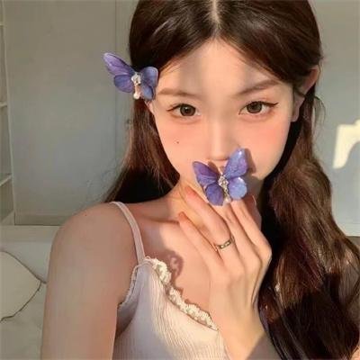 小森林