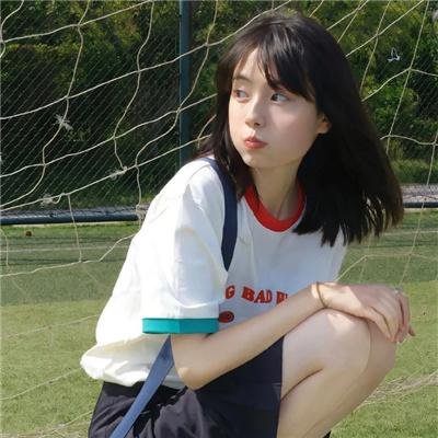 奥斯陆少年有点烦